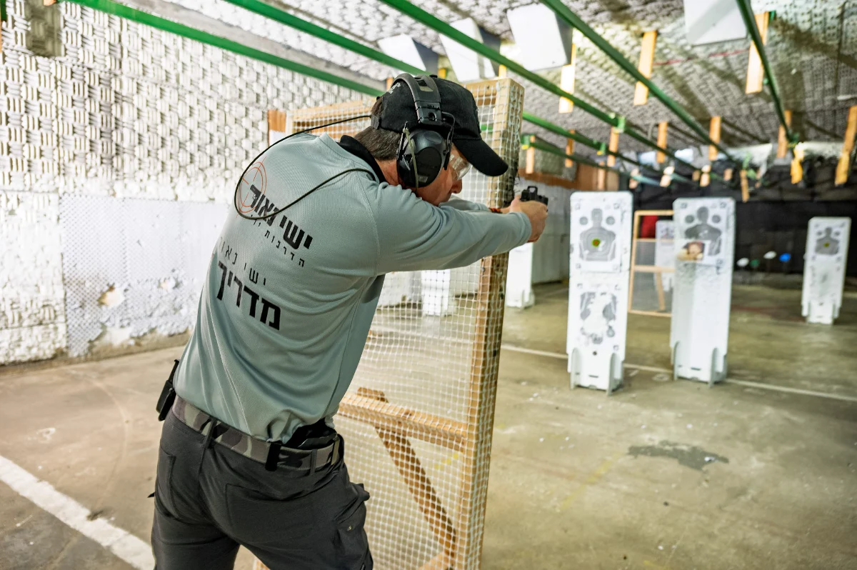 ישי נאור- מדריך ירי